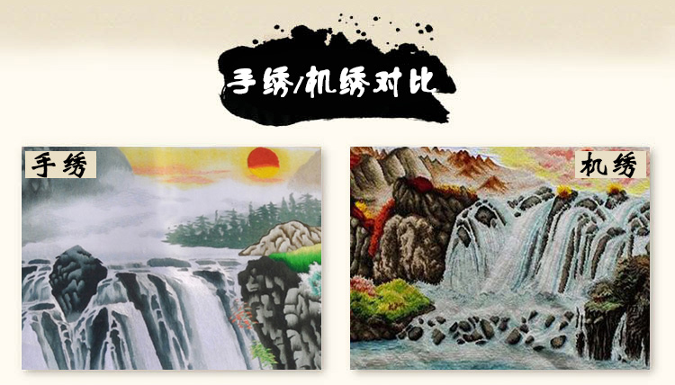 780清明上河圖_09.jpg