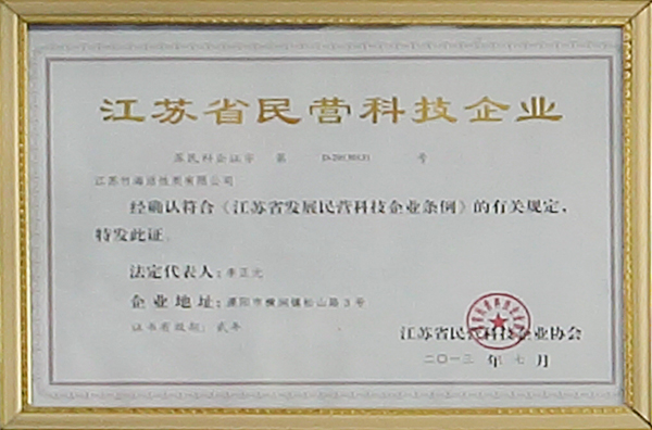 琉璃工坊雙面刺繡藝術(shù)屏風(fēng)，網(wǎng)格繡，蘇繡隔斷，雙面繡隔斷