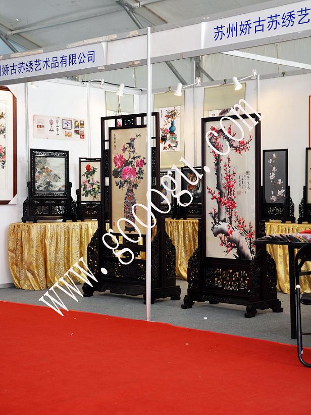 精品蘇繡、現(xiàn)場展出!