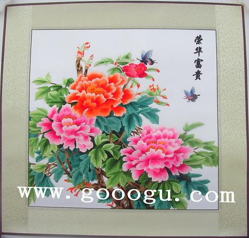 蘇繡牡丹畫，正方形牡丹刺繡畫
